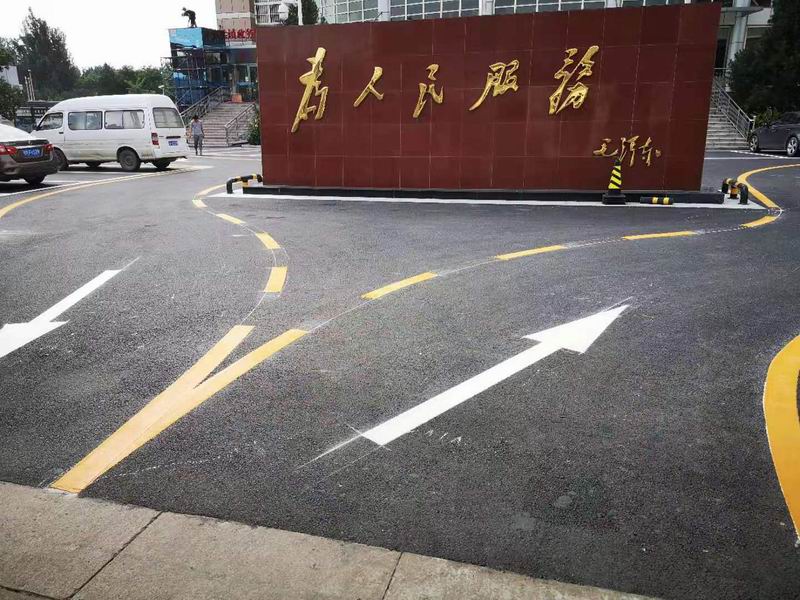  热熔标线施工