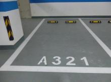 保定道路标线施工